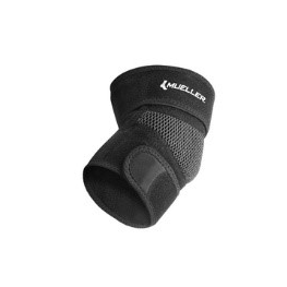 Adjustable Elbow Support